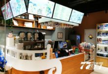 個性有風格 開動漫店就選77動漫!-酷播亮新聞