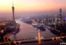 中國最出名的幾個「州」-酷播亮新聞