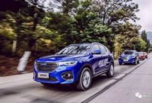 自古紅藍出CP！ 試駕完全新SUV哈弗H4，騰妹妹有些不淡定了-酷播亮新聞