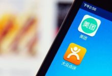 美團點評正在討論最早於今年年內在香港IPO 估值600億美元-酷播亮新聞