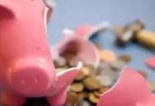 怎樣做才能避免「破財」，你知道嗎？-酷播亮新聞