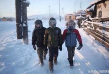 零下71度！世界最冷村莊，上廁所會被凍住-酷播亮新聞