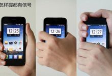 小米越來越強大，為何那些老用戶都脫粉了？-酷播亮新聞