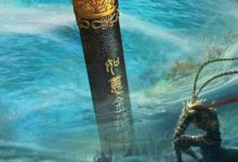 孫悟空的金箍棒很弱，只能物理攻擊？原來是菩提老祖把它封印了！-酷播亮新聞