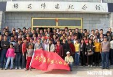 歷史梅花慘案，挖眼睛砍四肢姦殺婦女胎兒當槍靶練習-酷播亮新聞