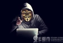 幣安疑遭黑客襲擊中止提現 比特幣全盤大跌10%-酷播亮新聞