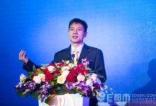 百度希望回到國內股市 李彥宏稱主要市場還是中國-酷播亮新聞