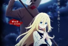 7月番「殺戮天使」PV公開-酷播亮新聞