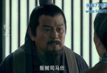 西漢謀臣陳平怎麼死的，深諳官場之道的“小人”竟得善終-酷播亮新聞