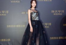 她因《演員的誕生》一夜爆紅，被曝曾一周請9個家教，氣質獨特！-酷播亮新聞