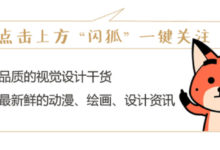 十二星座 | 誰的直覺最准？-酷播亮新聞