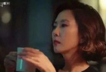 韓劇misty結局是什麼 真正的兇手是誰？-酷播亮新聞