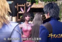 斗羅大陸：朱竹清現身史萊克，這才是斗羅第一女神-酷播亮新聞