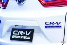 東風本田CR-V停售，最終長的卻是長安的臉？-酷播亮新聞