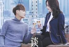 你們喜歡楊冪，鄭爽，可我們年輕時喜歡的陳好人漂亮，演技又好-酷播亮新聞