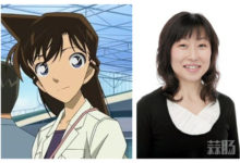 聲優山崎和佳奈生日快樂！是陪伴我們的小蘭的聲音-酷播亮新聞