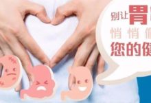 靠節食減肥的人里，90%都有這種病!-酷播亮新聞