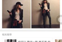 蕭亞軒腳踩恨天高霸氣現身，卻被粉絲催促快發專輯-酷播亮新聞