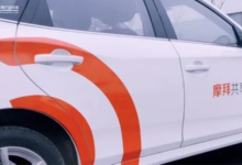 單車困局未解，摩拜的共享汽車又能走多遠？-酷播亮新聞