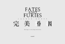 每本被他設計過的書籍封面，都賦予了靈魂！-酷播亮新聞