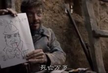 出類拔萃的冷門佳作，一看果斷打了滿分！-酷播亮新聞