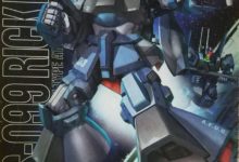 根大木秀：MG力克迪亞斯 一機二做-酷播亮新聞