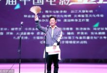 金掃帚獎！影帝、後「花落誰家」？王寶強獲獎後親自上台道歉-酷播亮新聞