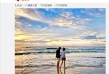 張繼科認愛景甜？早就在綜藝中暗戳戳表白，這句話暴露了一切-酷播亮新聞