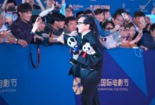 第八屆北京國際電影節開閉幕紅毯儀式 粉絲團招募啟事-酷播亮新聞