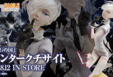 GSC「寶石之國」南極石手辦今日開訂，讓時間定格在心碎這一刻-酷播亮新聞