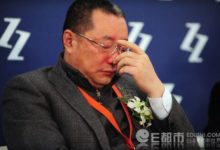 王功權發文悼念陳小魯 陳毅之子陳小魯辭世 王功權稱其謙遜平和開放-酷播亮新聞