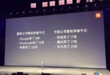 高德地圖上線“順風車”叫板滴滴；馬蓉起訴王寶強要求“查賬”；樂視影業更名“樂創文娛”……-酷播亮新聞