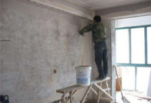 水泥漆牆面如何刷 水泥漆牆面施工注意事項-酷播亮新聞