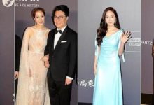 慈善晚會星光熠熠，徐子淇身材驚艷，唯一能夠抗衡的是55歲的她-酷播亮新聞