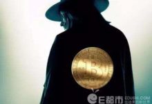 南非發生特大比特幣騙局 超27500人被騙史無前例-酷播亮新聞