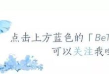 想要美得久一點？那一定要收好這份空瓶功課~-酷播亮新聞