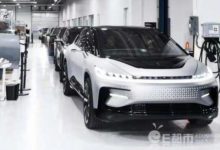 FF工廠正式動工 美國加州漢福德工廠建設已啟動-酷播亮新聞