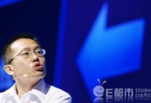 李一男加盟梅花天使創投 辭去牛電職務但保留股份-酷播亮新聞