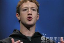 扎克伯格首次發聲 表明歉意揭臉書數據洩露醜聞事件始末-酷播亮新聞