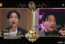 十五年了，我們還在消費你—張國榮-酷播亮新聞