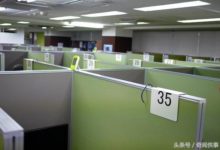 日本「鑒黃師」，月看影片數千部，多是女性-酷播亮新聞