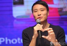 百度90後副總裁被架空 李叫獸入職僅1年 回應去信息流做產品-酷播亮新聞