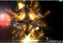 《超神學院》終極恐懼究竟是什麼？為什麼天使都禁止談論-酷播亮新聞