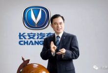 全國兩會在即，朱華榮將代表中國汽車界提出怎樣的建議？-酷播亮新聞