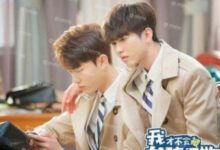 我才不會被女孩子欺負呢葉麟結局怎麼樣 葉麟扮演者是誰？-酷播亮新聞