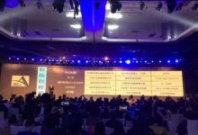 榮耀分佈式路由榮獲AWE艾普蘭獎-酷播亮新聞