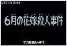 精分少女，報復社會-酷播亮新聞