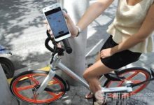 摩拜單車將進日本 每30分鐘50日元 20座城市將建4000座停車場-酷播亮新聞