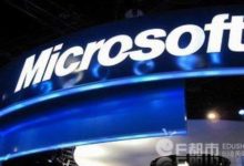 遭到女員工238次投訴 微軟女性員工不滿公司存在性別歧視-酷播亮新聞