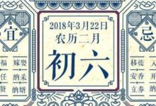 生肖虎兔豬今天財運不錯 老黃曆預示你們中1000萬-酷播亮新聞